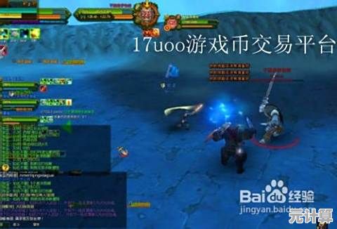 突破旧日圣城装备收集瓶颈，2025年最新任务链与副本攻略大全