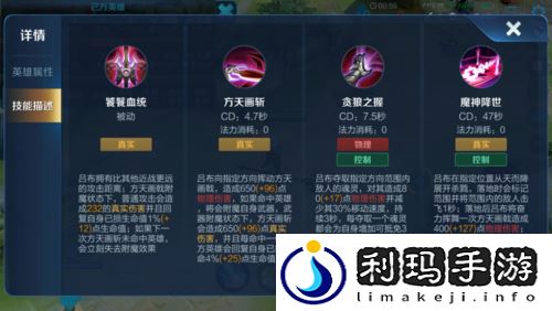 探索风之海岸弓箭手2025新天赋，输出能力到底强不强？