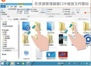 利用触控操作唤醒Windows 11设备：详细步骤与功能指南