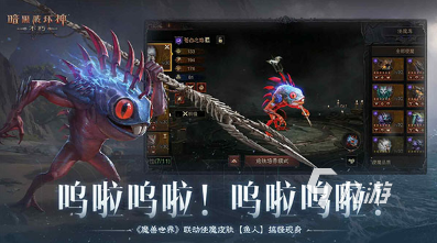 2025年必玩的暗黑风手游TOP榜，经典玩法与创新内容全解析！