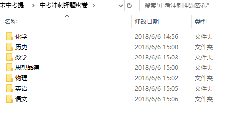 2025年射手大陆福利码获取全指南，高效途径不容错过