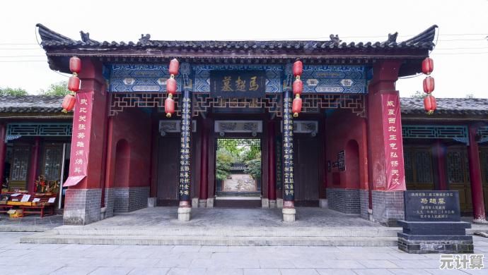 2025年全新版本《攻城掠地》马超排将策略，助你打造无敌阵容征战四方！