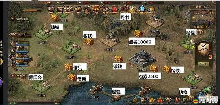 深度解析《攻城掠地》新版锦囊系统，2025年轻松提升战力不是梦