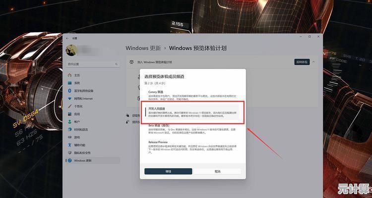 快速了解你的电脑：实用技巧助你轻松查看系统配置与性能