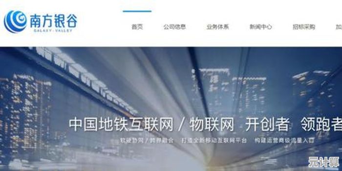 科技重构悬疑：2025虚拟实境深山案，情节推理与闯关技巧全解析