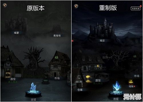 2025年沉浸式体验《地下城堡4》树语者天赋：生态进化与地下奇观