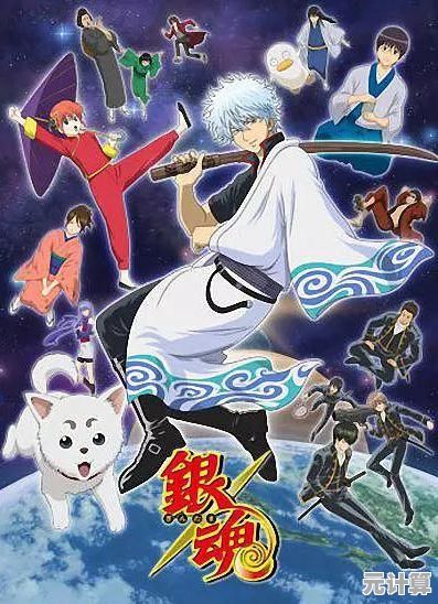 枫叶动漫之旅：沉浸式体验日本动漫文化的多元精彩与深度探索