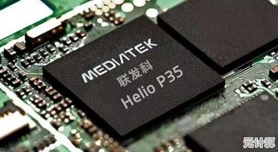 英特尔酷睿处理器天梯图更新：快速查看CPU性能排名及技术对比