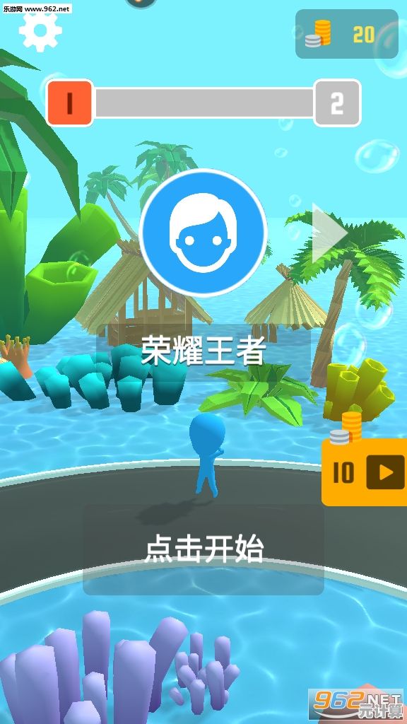 想体验简单又刺激的跑酷乐趣？机器人酷跑3手机版等你来挑战！