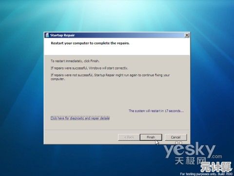 如何解决Windows 7系统中账户被停用的问题并恢复正常使用