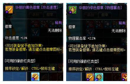 情缘师徒系统大升级，师门任务奖励含限量霓裳与灵宠，错过再无！