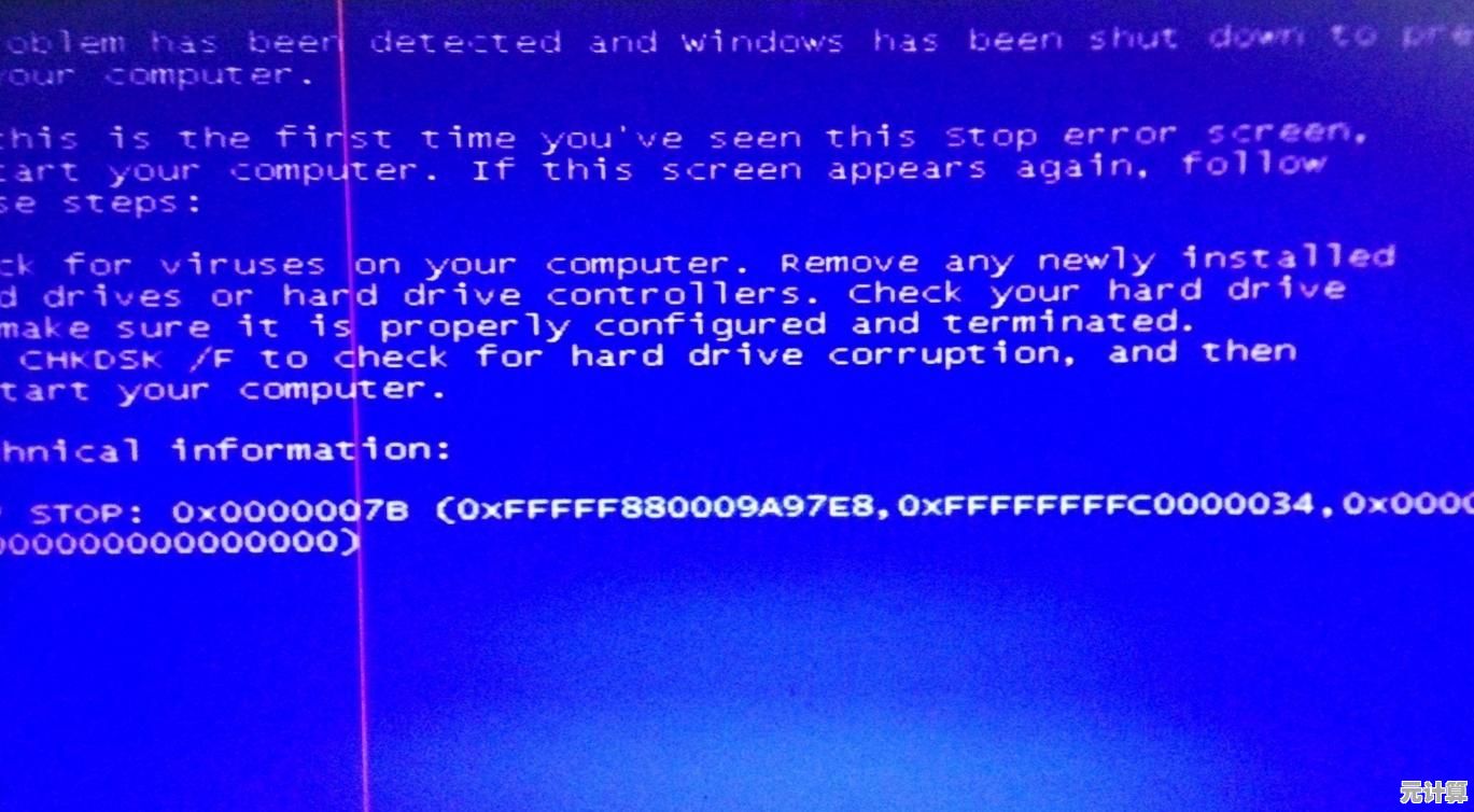探索0x0000007E错误代码：计算机故障背后的神秘机制与解决方案