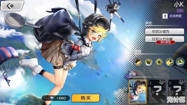 还在寻找超多二次元美少女角色的MOBA游戏？300大作战体验服》不试试吗？