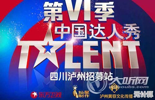2025年度闪亮招募开启 好友集结攻略共建最强联盟