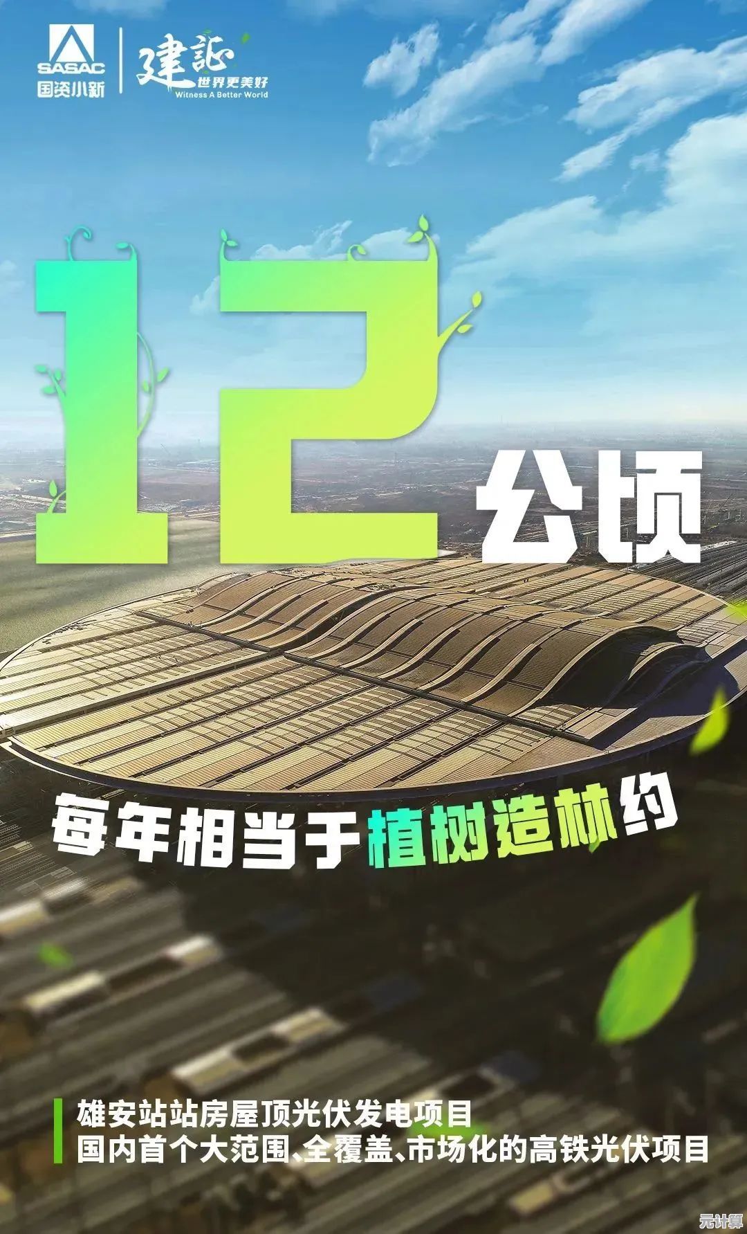 三角洲行动2025摩斯密码挑战，9月14日全新解码任务开启！