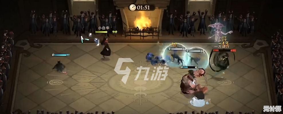 2025魔法觉醒新纪元：神奇动物饲料喂养策略与亲密度培养指南