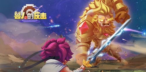 《兽人的反击》2025年跨时空战场：亚特兰斯的光子武器觉醒！