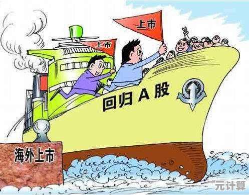 360软件卸载疑难杂症深度剖析与操作指南