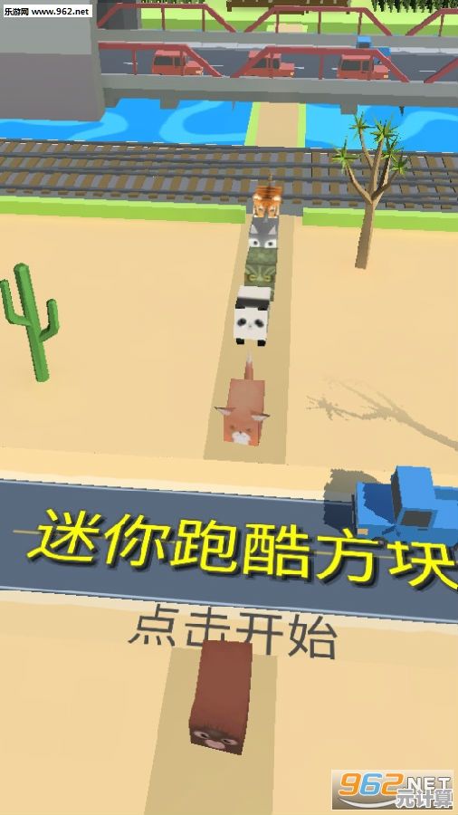 厌倦了单调游戏玩法？快来看看Minecraft国际版1.20的红石科技与附魔系统！
