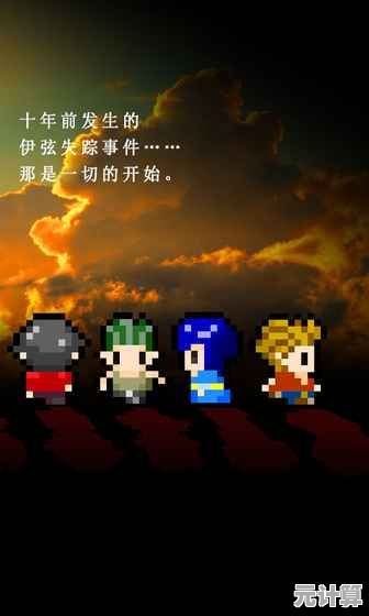 2025年最值得体验的十款解谜游戏推荐 沉浸式烧脑挑战不容错过