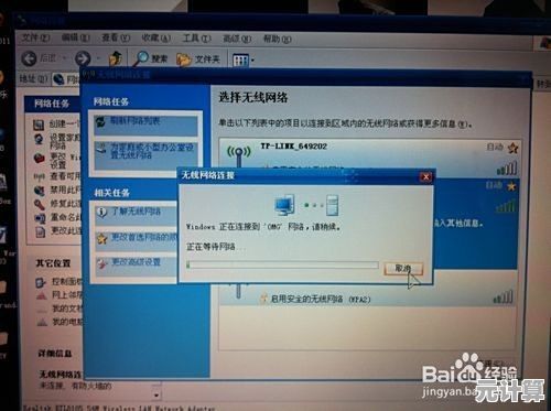 路由器恢复出厂设置的操作流程与详细步骤解析