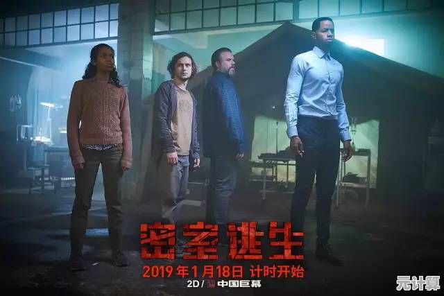 想要体验心跳加速的刺激？恐怖奶奶无敌版》让你挑战极限逃生！