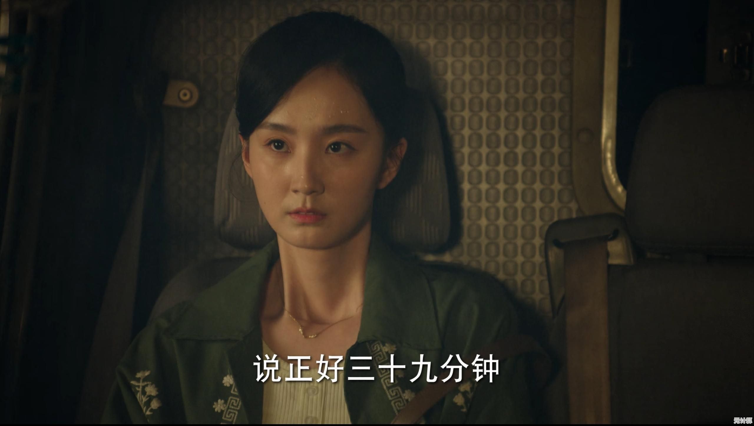 智能时代搬家新体验：手机数据无缝切换引领生活变革