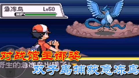 难道《口袋妖怪梦的光点》不是像素风精灵养成的绝佳选择吗？