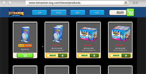 TCG卡牌商店模拟器—不想试试自己当一回卡牌店老板的感觉吗？