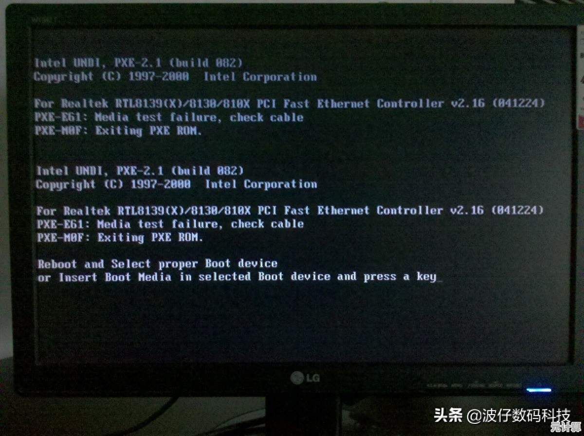 电脑开机故障频发？这些实用修复技巧助你轻松应对！