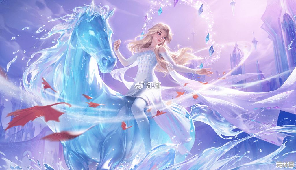 2025冰雪奇缘联动升级！甄姬限定皮肤携冰晶音效与剧情任务，开启奇幻冒险之旅
