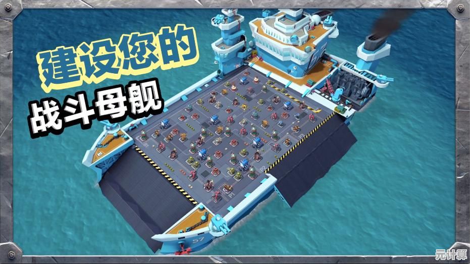 想和QQ好友一起发展壮大？海岛奇兵qq登录版本不正是你的最佳选择吗？
