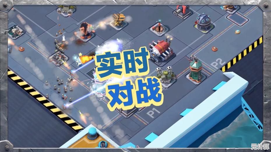 想和QQ好友一起发展壮大？海岛奇兵qq登录版本不正是你的最佳选择吗？