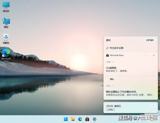 无需换新机：老电脑轻松升级Win11，显著提升性能与使用体验！