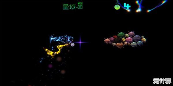 还在寻找刺激的太空对战游戏？星球吞噬战中文版满足你的所有需求！