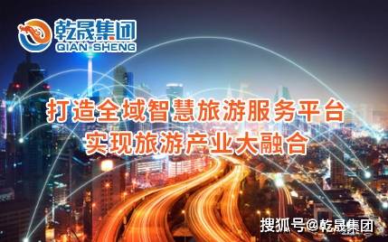 微电脑与智能科技融合：开创未来智慧生活的创新路径