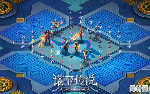 未来战场已开启！诺亚传说口袋版2025军团竞技玩法详解与高能时刻