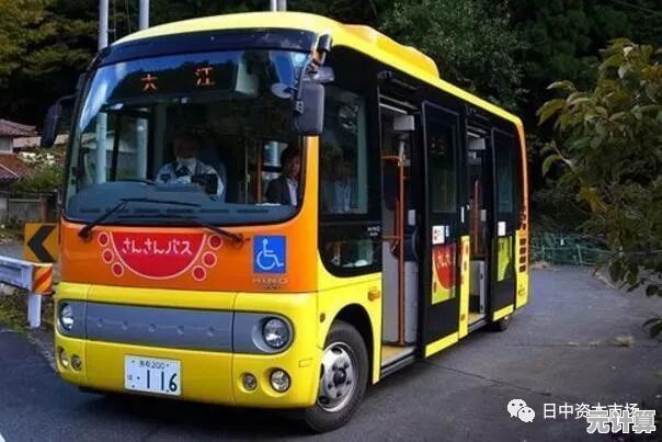 任务多、风景美，不试试《驾驶手动巴士》怎么行？