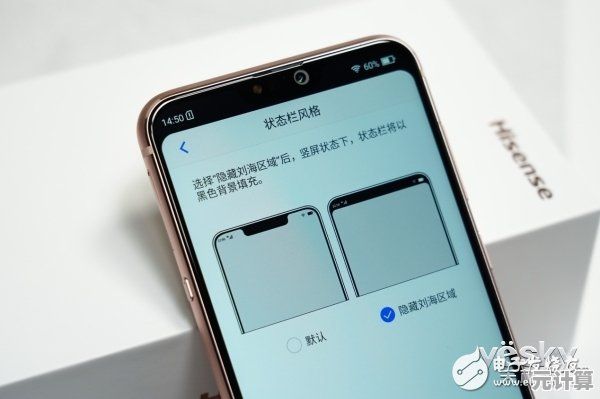 解锁海信手机官网2024年隐藏技巧，让你的上手过程更简单更顺畅