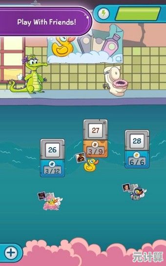 想体验轻松有趣的休闲游戏？鳄鱼小顽皮爱洗澡中文版》等你来挑战！