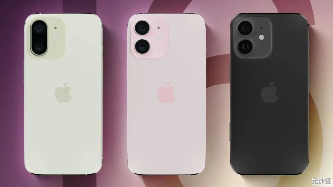 苹果官网全新iPhone系列震撼登场，卓越性能定义科技新潮流