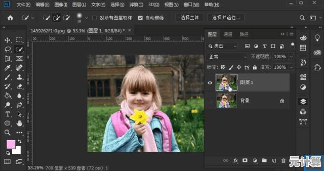 掌握键盘复制粘贴秘诀：提升工作效率的必备技能