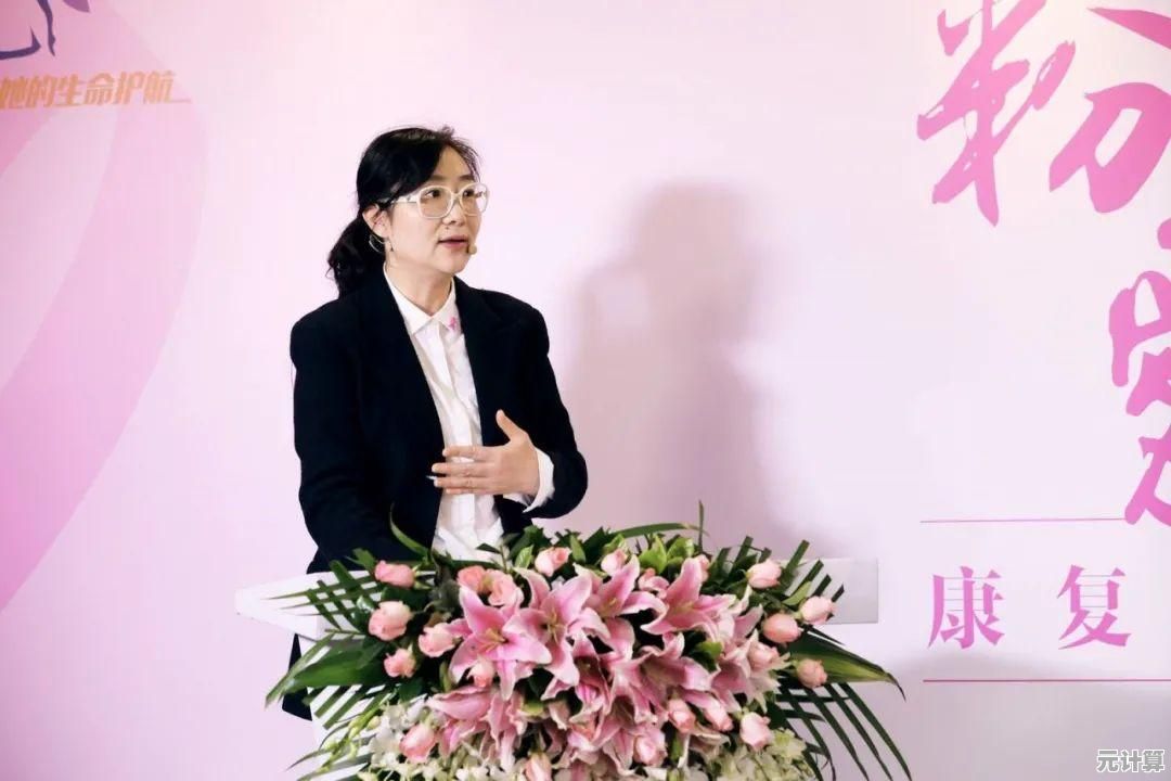 电脑艺术设计新纪元：创意融合如何重塑当代时尚潮流趋势