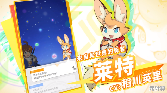 还在犹豫玩什么？世界弹射物语安卓版》的二次元美少女和动态场景不让你心动吗？