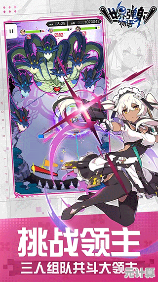 还在犹豫玩什么？世界弹射物语安卓版》的二次元美少女和动态场景不让你心动吗？