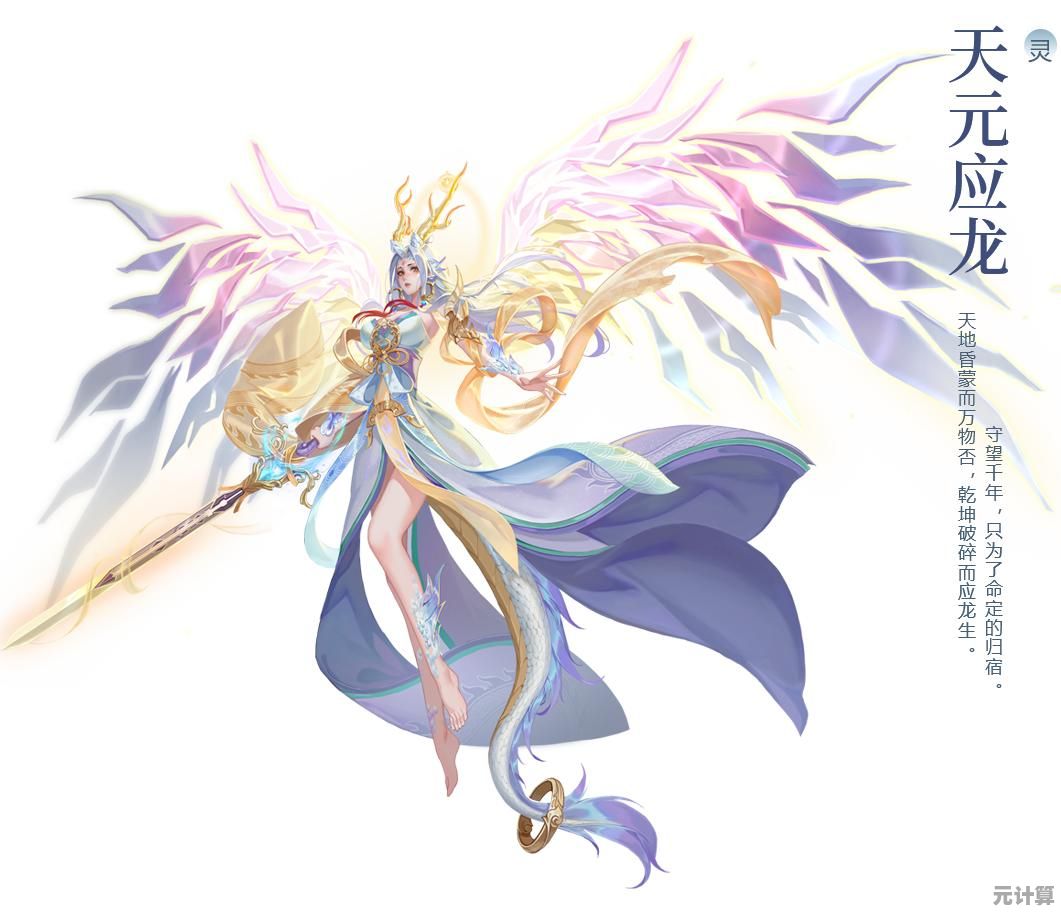 幻世九歌2025高爆发职业推荐，新版本强势输出门派选择指南！