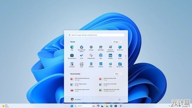Windows 11 预览版重磅更新：界面焕新与功能全面进化