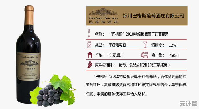 想体验从葡萄到美酒的奇妙旅程？酿造物语中文版》等你来探索！