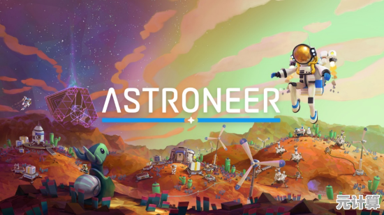 想体验自由创造与星际探索？为何不试试《太空沙盒人》
