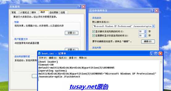 如何应对XP系统中搜索助理无法使用的故障与解决办法